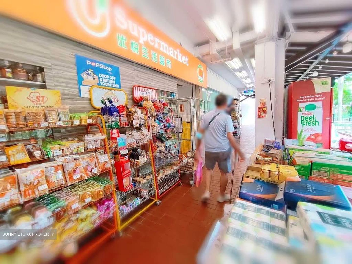 Hougang Avenue 1 (D19), Shop House #581728671